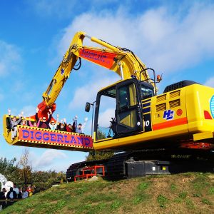 Spindizzy - UK attraction